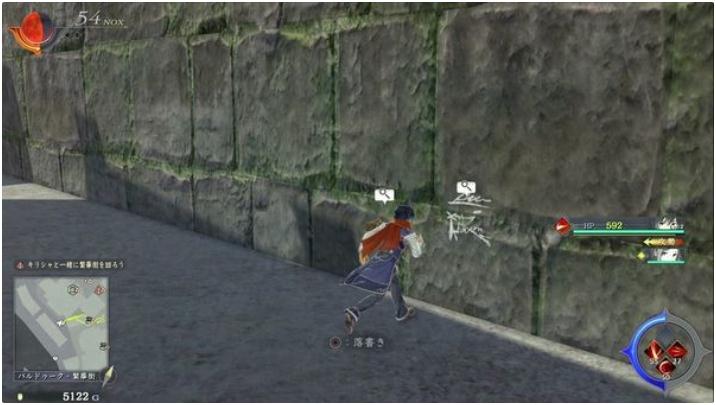 伊苏9涂鸦墙壁在哪？伊苏9全涂鸦墙壁位置汇总