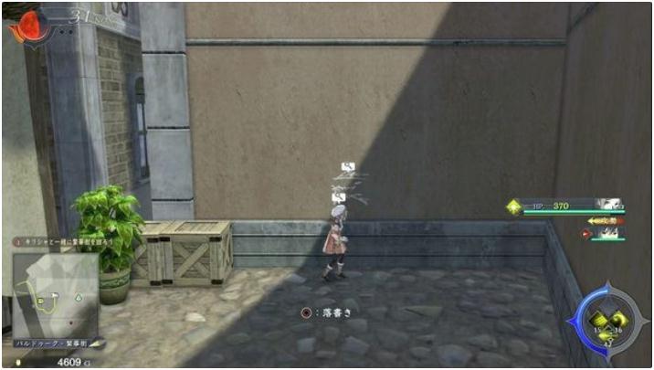 伊苏9涂鸦墙壁在哪？伊苏9全涂鸦墙壁位置汇总