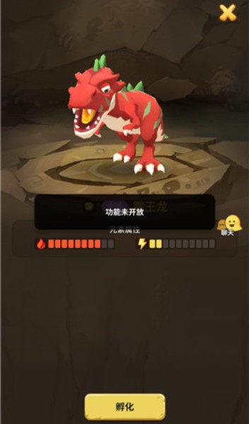 不休的乌拉拉宠物解锁与霸王龙获取攻略