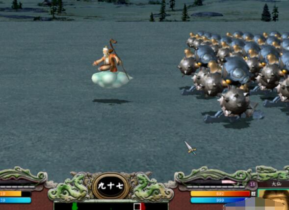 三国群英传7增加属性的操作方法