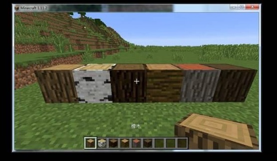 我的世界新手怎么玩?我的世界新手教程