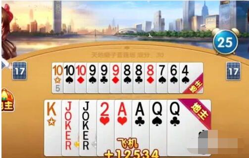 qq欢乐斗地主怎么创建房间2020?qq欢乐斗地主创建房间的方法