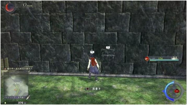 伊苏9涂鸦墙壁在哪？伊苏9全涂鸦墙壁位置汇总