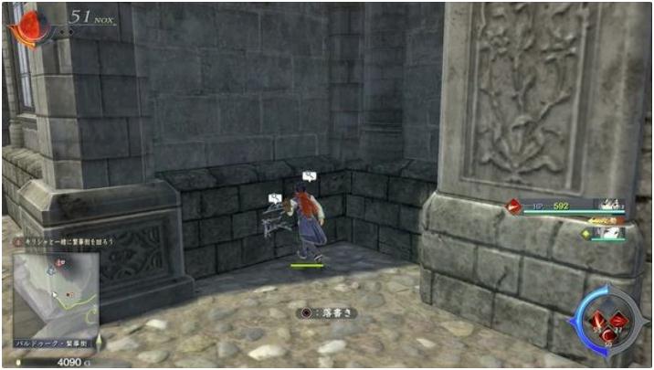 伊苏9涂鸦墙壁在哪？伊苏9全涂鸦墙壁位置汇总