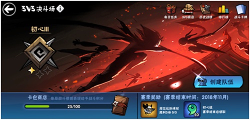 忍者必须死3各种玩法说明技巧