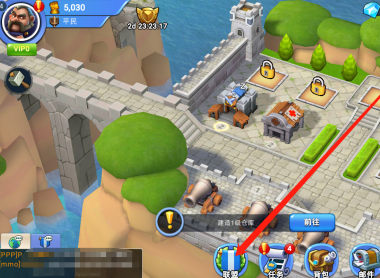 生存战争中文如何退出联盟？生存战争中文退出联盟的方法