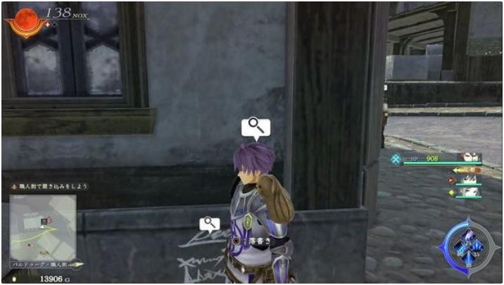 伊苏9涂鸦墙壁在哪？伊苏9全涂鸦墙壁位置汇总