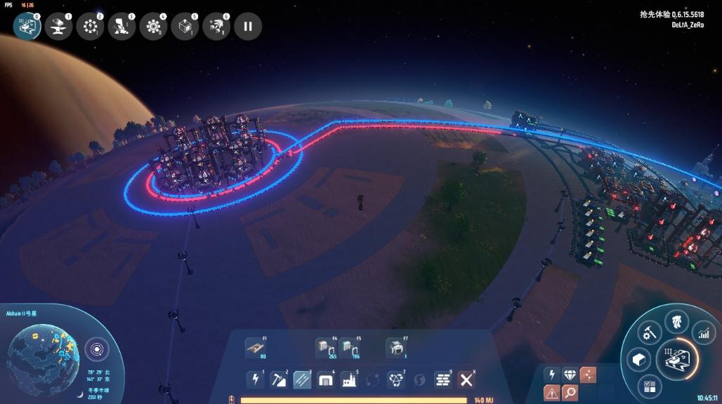 关于戴森球计划氢红块不够解决方法。 