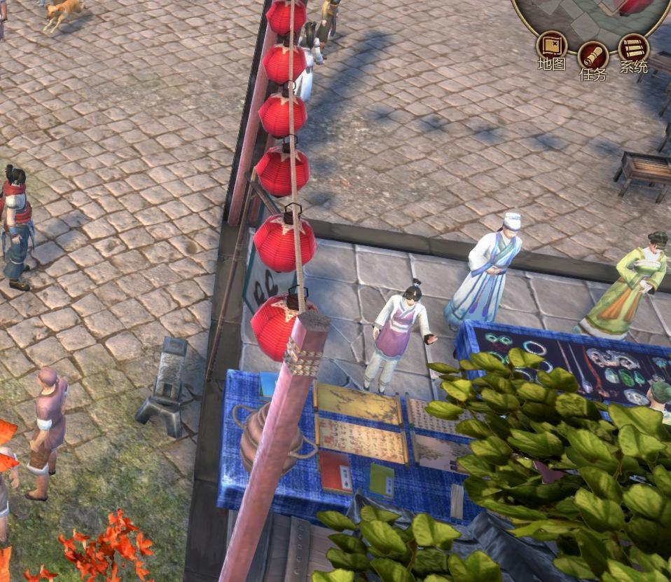 天命奇御易筋经怎么学习？天命奇御易筋经获取攻略