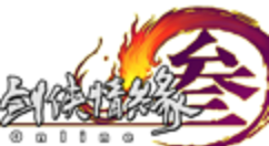 剑网3指尖江湖谷之岚橙武锦心详细讲解