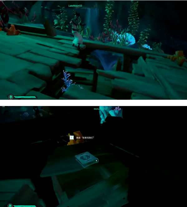 盗贼之海加勒比海盗第二章攻略 盗贼之海加勒比海盗第二章沉没的珍珠号怎么过