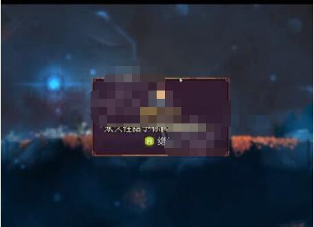 死亡细胞爬墙铭文在哪里获取 死亡细胞爬墙铭文路线一览