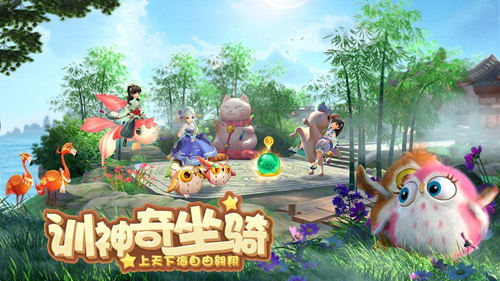 神雕侠侣2手游大理阵容宠物选择攻略