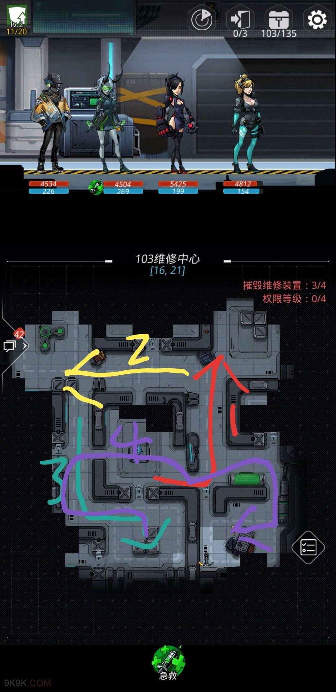 《跨越星弧》竞技场云雀的打法介绍