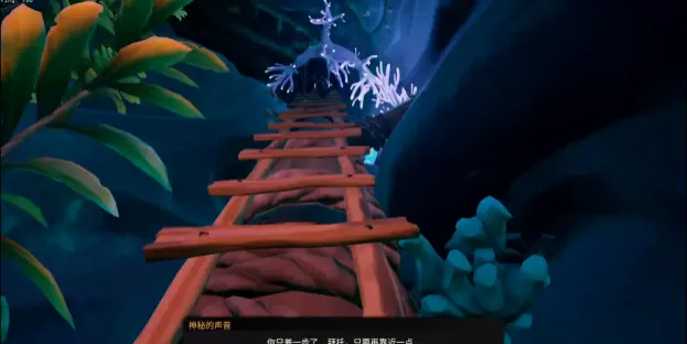 盗贼之海加勒比海盗第二章攻略 盗贼之海加勒比海盗第二章沉没的珍珠号怎么过