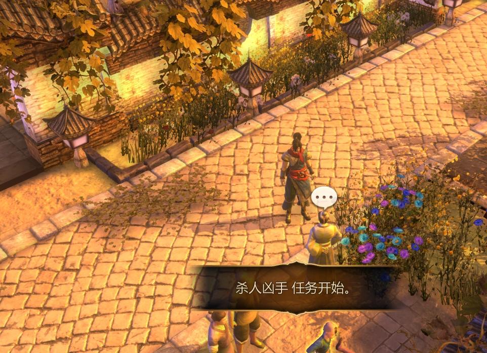 天命奇御易筋经怎么学习？天命奇御易筋经获取攻略