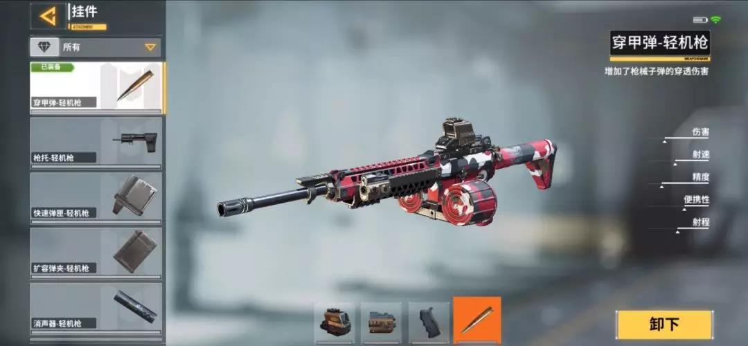 使命召唤手游武器抽取与十连抽技巧分享