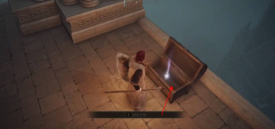 艾尔登法环魔法之镜在哪里?艾尔登法环魔法之镜位置介绍