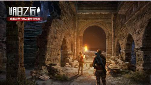 《明日之后》新年贺卡赠送分享