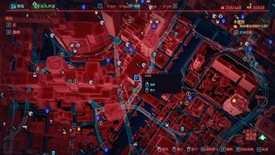 赛博朋克2077四季宝任务怎么达成 赛博朋克2077四季宝任务攻略