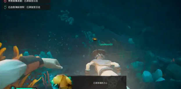 盗贼之海加勒比海盗第二章攻略 盗贼之海加勒比海盗第二章沉没的珍珠号怎么过