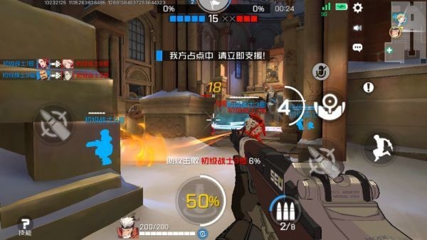 王牌战士北境教堂狙击点推荐详解