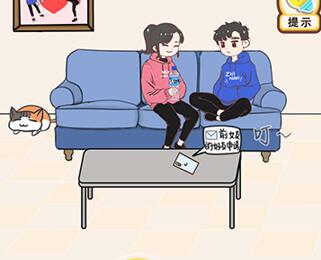 我来分享我老婆超凶第18关如何通关。 