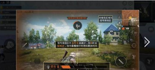 红色警戒2尤里的复仇孤岛行动怎么通关？红色警戒2尤里的复仇孤岛行动通关攻略