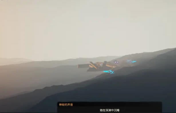 盗贼之海加勒比海盗第二章攻略 盗贼之海加勒比海盗第二章沉没的珍珠号怎么过