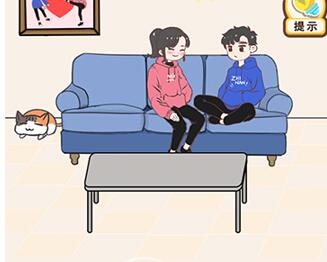 我老婆超凶第18关如何通关 我老婆超凶第18关通关攻略