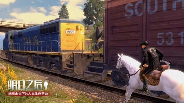 明日之后野马驯服与捕捉工具使用解析