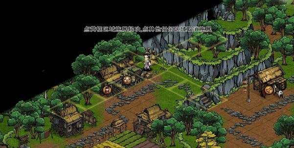 烟雨江湖文皇经寻找位置与作用详解