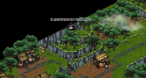 烟雨江湖文皇经寻找位置与作用详解