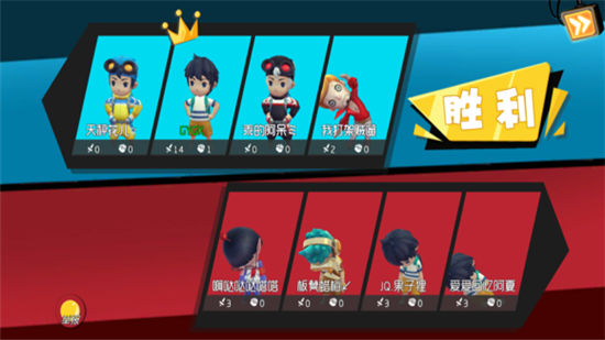 奇葩战斗家玩法讲解