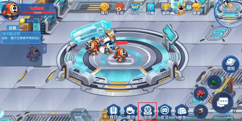 赛尔号无限宇宙体验服测试常见FAQ分享