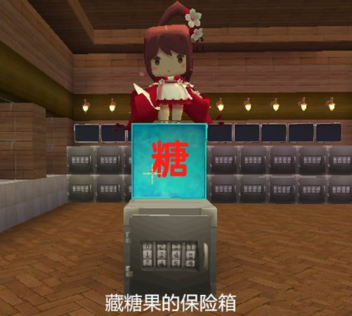 《迷你世界》2018万圣大闯关活动答案分享