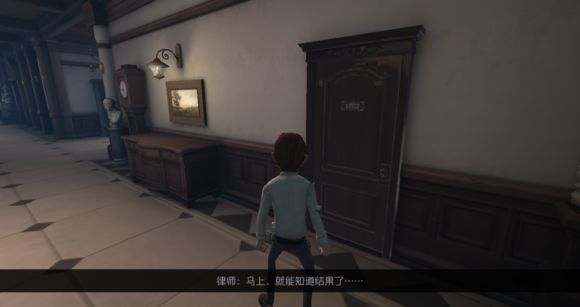 第五人格律师推演日记4完成详解