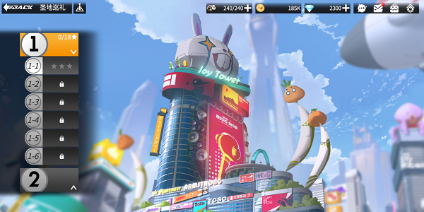 高能手办团圣地巡礼阵容选择攻略 高能手办团圣地巡礼怎么玩