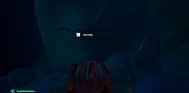 盗贼之海加勒比海盗第二章攻略 盗贼之海加勒比海盗第二章沉没的珍珠号怎么过