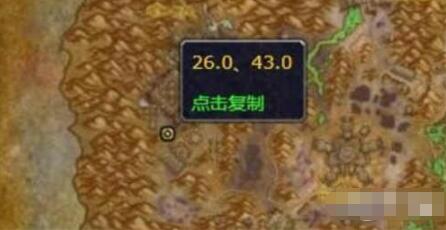 魔兽世界月亮宝箱怎么开启 魔兽世界月亮包厢开启方法