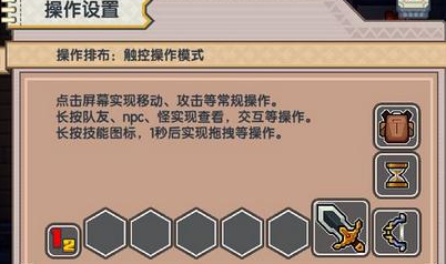 伊洛纳次元胶囊用途详细介绍