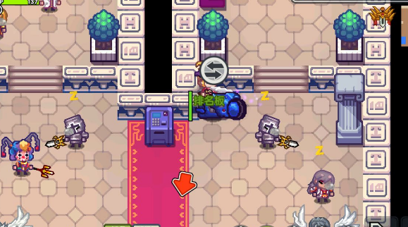 伊洛纳次元胶囊用途详细介绍