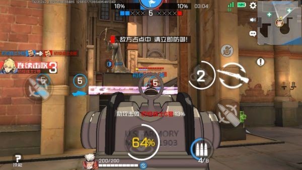 王牌战士北境教堂狙击点推荐详解