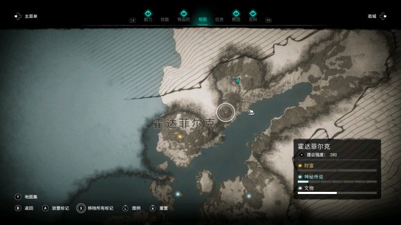 刺客信条英灵殿雷神之锤怎么拿 刺客信条英灵殿雷神之锤获取流程