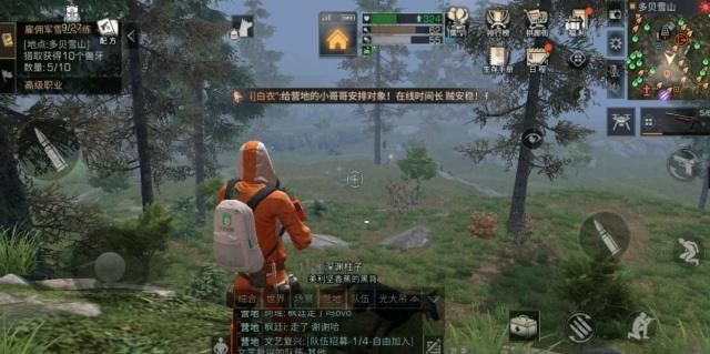 《明日之后》海岛无伤刷怪的秘籍分享