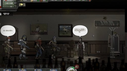 归家异途2怎么站位？归家异途2站位技巧