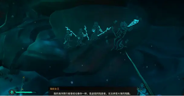 盗贼之海加勒比海盗第二章攻略 盗贼之海加勒比海盗第二章沉没的珍珠号怎么过