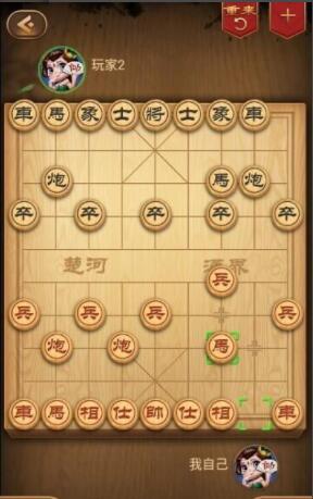 中国象棋如何布置过宫炮的技巧 中国象棋过宫炮用法及常用应对技巧