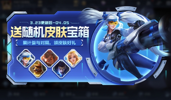 关于王者荣耀怎么查摄像头监控-王者荣耀查摄像头监控的方法。 