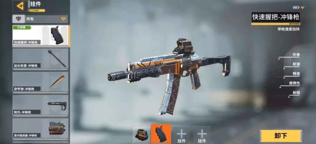 使命召唤手游武器抽取与十连抽技巧分享